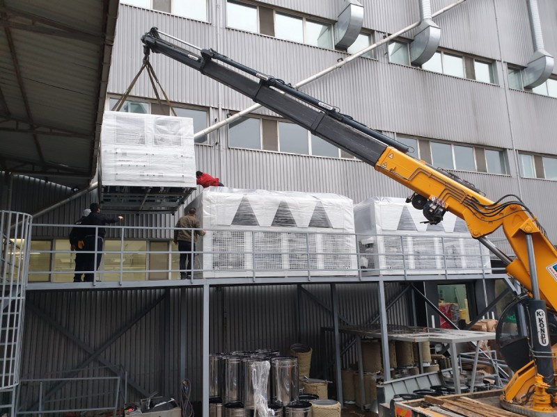 Air Control Mühendislik